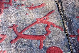 Door Bjoertvedt (Eigen werk) [CC BY-SA 3.0 (https://creativecommons.org/licenses/by-sa/3.0